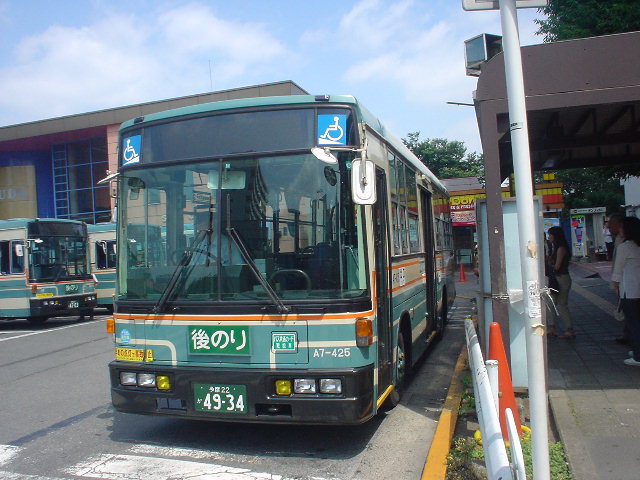 路線バスだけで埼玉から新宿まで挑戦してました